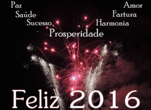 A Administração Municipal deseja a todos um Feliz 2016!!!
